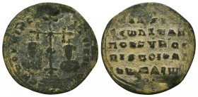 Basil II Bulgaroktonos, with Constantine VIII. 976-1025. 
Condition: Very Fine



Weight: 2.3 gr
Diameter: 24 mm