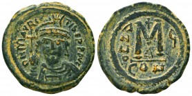 Maurice Tiberius. A.D. 582-602. AE 
Condition: Very Fine



Weight: 11.0 gr
Diameter: 27 mm