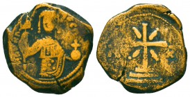 Manuel I, AE Tetarteron, 1143-1180 AD
Condition: Very Fine



Weight: 4.2 gr
Diameter: 19 mm