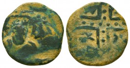 ANONYMOUS. Time of Nicephorus III. Circa 1080. AE
Condition: Very Fine



Weight: 3.1 gr
Diameter: 19 mm