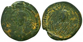 Byzantine Coins Ae, Anonymous, Bust of Jesus, 7th - 13th Centuries
Condition: Very Fine



Weight: 7.0 gr
Diameter: 27 mm