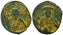 Byzantine Coins Ae, Anonymous, Bust of Jesus, 7th - 13th Centuries
Condition: Very Fine



Weight: 7.1 gr
Diameter: 29 mm
