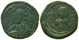 Byzantine Coins Ae, Anonymous, Bust of Jesus, 7th - 13th Centuries
Condition: Very Fine



Weight: 9.7 gr
Diameter: 28 mm