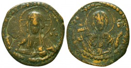 Byzantine Coins Ae, Anonymous, Bust of Jesus, 7th - 13th Centuries
Condition: Very Fine



Weight: 6.8 gr
Diameter: 26 mm