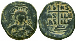 Byzantine Coins Ae, Anonymous, Bust of Jesus, 7th - 13th Centuries
Condition: Very Fine



Weight: 13.6 gr
Diameter: 28 mm