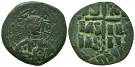 Byzantine Coins Ae, Anonymous, Bust of Jesus, 7th - 13th Centuries
Condition: Very Fine



Weight: 9.4 gr
Diameter: 28 mm