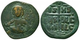 Byzantine Coins Ae, Anonymous, Bust of Jesus, 7th - 13th Centuries
Condition: Very Fine



Weight: 9.2 gr
Diameter: 27 mm