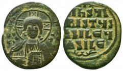 Byzantine Coins Ae, Anonymous, Bust of Jesus, 7th - 13th Centuries
Condition: Very Fine



Weight: 6.5 gr
Diameter: 26 mm