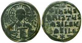 Byzantine Coins Ae, Anonymous, Bust of Jesus, 7th - 13th Centuries
Condition: Very Fine



Weight: 11.1 gr
Diameter: 30 mm