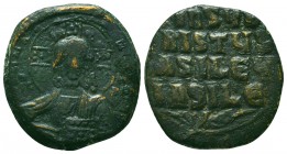 Byzantine Coins Ae, Anonymous, Bust of Jesus, 7th - 13th Centuries
Condition: Very Fine



Weight: 8.1 gr
Diameter: 24 mm