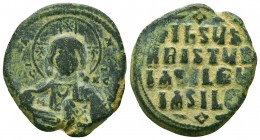 Byzantine Coins Ae, Anonymous, Bust of Jesus, 7th - 13th Centuries
Condition: Very Fine



Weight: 7.6 gr
Diameter: 25 mm