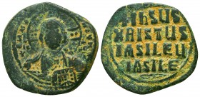 Byzantine Coins Ae, Anonymous, Bust of Jesus, 7th - 13th Centuries
Condition: Very Fine



Weight: 8.5 gr
Diameter: 28 mm