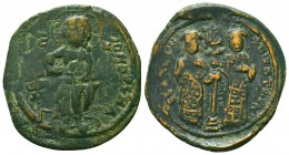 Byzantine Coins Ae, Anonymous, Bust of Jesus, 7th - 13th Centuries
Condition: Very Fine



Weight: 7.0 gr
Diameter: 28 mm