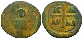 Byzantine Coins Ae, Anonymous, Bust of Jesus, 7th - 13th Centuries
Condition: Very Fine



Weight: 8.6 gr
Diameter: 31 mm