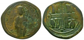 Byzantine Coins Ae, Anonymous, Bust of Jesus, 7th - 13th Centuries
Condition: Very Fine



Weight: 5.9 gr
Diameter: 29 mm