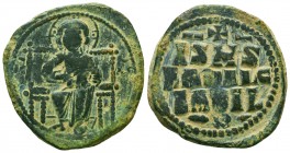 Byzantine Coins Ae, Anonymous, Bust of Jesus, 7th - 13th Centuries
Condition: Very Fine



Weight: 10.3 gr
Diameter: 29 mm