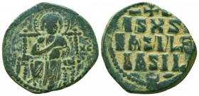 Byzantine Coins Ae, Anonymous, Bust of Jesus, 7th - 13th Centuries
Condition: Very Fine



Weight: 8.2 gr
Diameter: 27 mm