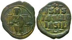 Byzantine Coins Ae, Anonymous, Bust of Jesus, 7th - 13th Centuries
Condition: Very Fine



Weight: 10.9 gr
Diameter: 29 mm