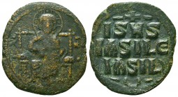 Byzantine Coins Ae, Anonymous, Bust of Jesus, 7th - 13th Centuries
Condition: Very Fine



Weight: 9.2 gr
Diameter: 29 mm