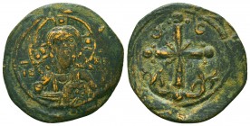 Byzantine Coins Ae, Anonymous, Bust of Jesus, 7th - 13th Centuries
Condition: Very Fine



Weight: 3.5 gr
Diameter: 26 mm