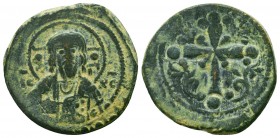Byzantine Coins Ae, Anonymous, Bust of Jesus, 7th - 13th Centuries
Condition: Very Fine



Weight: 6.8 gr
Diameter: 24 mm