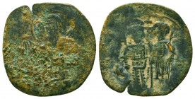 Byzantine Copper Coins Ae, 7th - 13th Centuries
Condition: Very Fine



Weight: 2.9 gr
Diameter: 22 mm