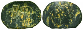 Byzantine Copper Coins Ae, 7th - 13th Centuries
Condition: Very Fine



Weight: 3.3 gr
Diameter: 27 mm