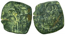 Byzantine Copper Coins Ae, 7th - 13th Centuries
Condition: Very Fine



Weight: 2.0 gr
Diameter: 21 mm