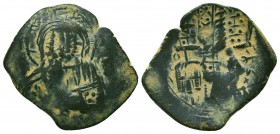 Byzantine Copper Coins Ae, 7th - 13th Centuries
Condition: Very Fine



Weight: 2.3 gr
Diameter: 20 mm