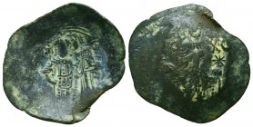 Byzantine Copper Coins Ae, 7th - 13th Centuries
Condition: Very Fine



Weight: 2.2 gr
Diameter: 27 mm