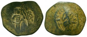 Byzantine Copper Coins Ae, 7th - 13th Centuries
Condition: Very Fine



Weight: 3.4 gr
Diameter: 27 mm