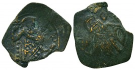 Byzantine Copper Coins Ae, 7th - 13th Centuries
Condition: Very Fine



Weight: 2.0 gr
Diameter: 23 mm