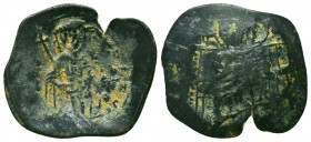 Byzantine Copper Coins Ae, 7th - 13th Centuries
Condition: Very Fine



Weight: 2.4 gr
Diameter: 22 mm
