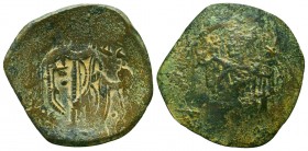 Arab - Byzantine and cut Coins Ae, 7th - 13th Centuries
Condition: Very Fine



Weight: 3.3 gr
Diameter: 26 mm