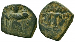 Arab - Byzantine and cut Coins Ae, 7th - 13th Centuries
Condition: Very Fine



Weight: 5.4 gr
Diameter: 23 mm