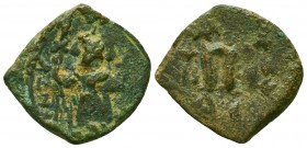 Arab - Byzantine and cut Coins Ae, 7th - 13th Centuries
Condition: Very Fine



Weight: 4.2 gr
Diameter: 21 mm