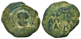Crusaders Coins Ae, Circa, 1095 - 1271 AD,
Condition: Very Fine



Weight: 2.5 gr
Diameter: 20 mm