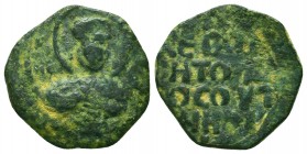 Crusaders Coins Ae, Circa, 1095 - 1271 AD,
Condition: Very Fine



Weight: 3.2 gr
Diameter: 19 mm
