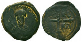 Crusaders Coins Ae, Circa, 1095 - 1271 AD,
Condition: Very Fine



Weight: 4.3 gr
Diameter: 21 mm