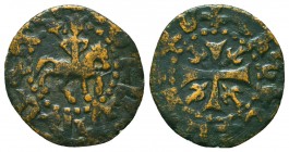 Armenian Kingdom, Cilician Armenia. Smpad, 1296-1298 AD. Copper pogh.
Condition: Very Fine



Weight: 2 gr
Diameter: 19 mm