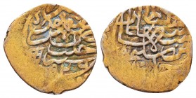 Islamic Silver Coins , Ar.
Condition: Very Fine



Weight: 0,9 gr
Diameter: 15 mm