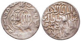 Islamic Silver Coins , Ar. Seljuqs of Rum,
Condition: Very Fine



Weight: 2,9 gr
Diameter: 22 mm