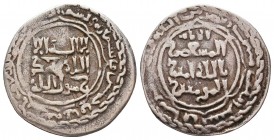 Islamic Silver Coins , Ar. Seljuqs of Rum,
Condition: Very Fine



Weight: 3,3 gr
Diameter: 24 mm