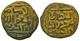 Islamic Bronze Coins , Ae. Seljuqs of Rum,
Condition: Very Fine



Weight: 2,7 gr
Diameter: 22 mm