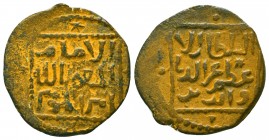 Islamic Bronze Coins , Ae. Seljuqs of Rum,
Condition: Very Fine



Weight: 3,1 gr
Diameter: 23 mm