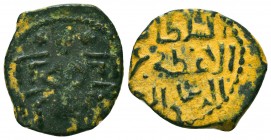 Islamic Bronze Coins , Ae. Seljuqs of Rum,
Condition: Very Fine



Weight: 3,1 gr
Diameter: 22 mm