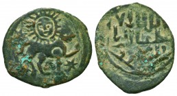 Islamic Bronze Coins , Ae. Seljuqs of Rum,
Condition: Very Fine



Weight: 1,8 gr
Diameter: 22 mm