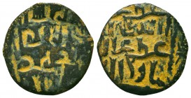 Islamic Bronze Coins , Ae. Seljuqs of Rum,
Condition: Very Fine



Weight: 2,7 gr
Diameter: 19 mm
