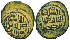 Islamic Bronze Coins , Ae. Seljuqs of Rum,
Condition: Very Fine



Weight: 6,8 gr
Diameter: 29 mm