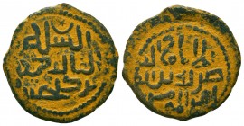 Islamic Bronze Coins , Ae. Seljuqs of Rum,
Condition: Very Fine



Weight: 4,6 gr
Diameter: 25 mm